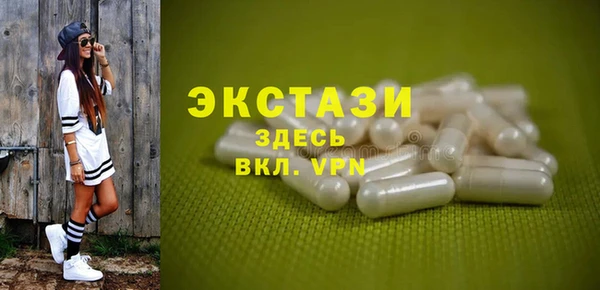 герыч Ельня