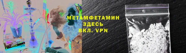 мяу мяу мука Елизово