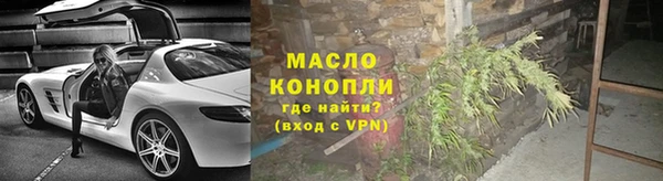 мяу мяу мука Елизово