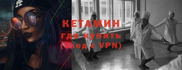 герыч Ельня