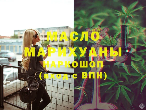 герыч Ельня