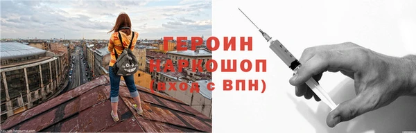 винт Елабуга