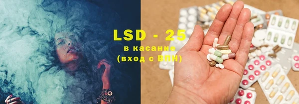 винт Елабуга