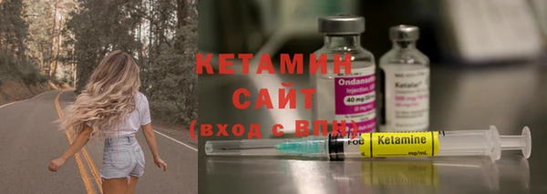 мяу мяу мука Елизово