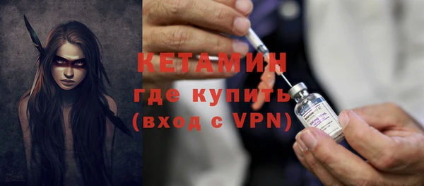 мяу мяу мука Елизово