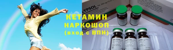 герыч Ельня