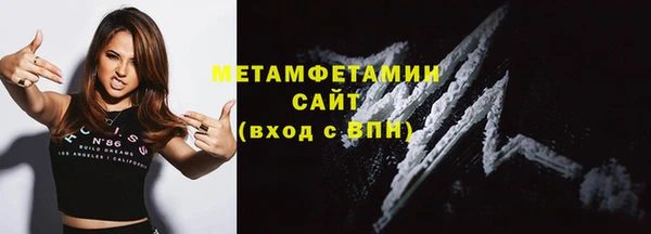 герыч Ельня