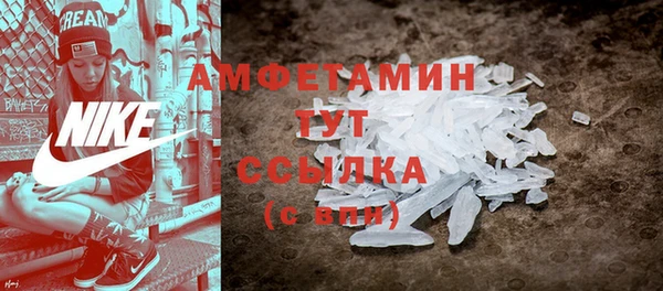 винт Елабуга