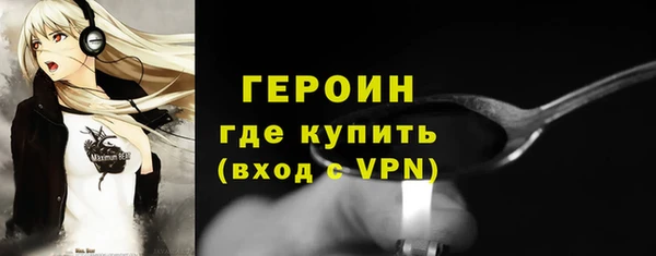 мяу мяу мука Елизово