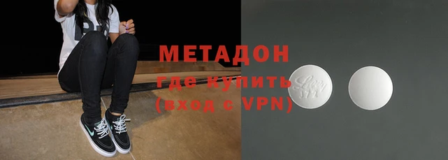 винт Елабуга