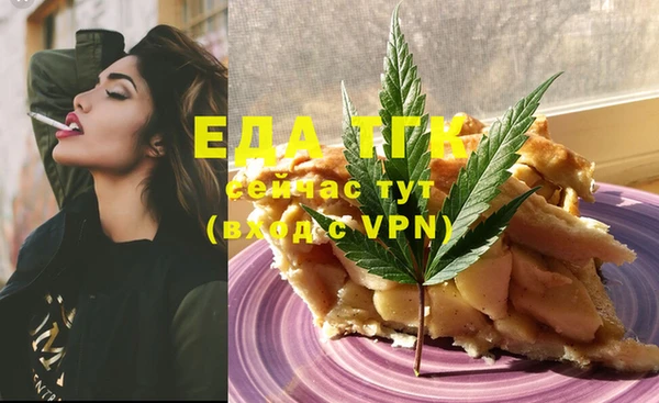 винт Елабуга