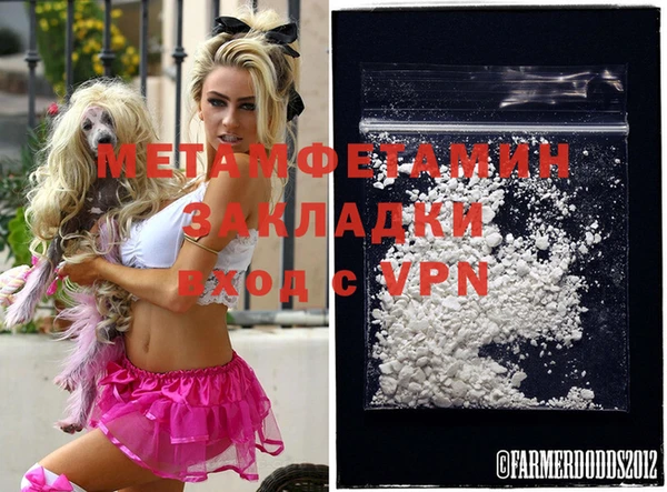 винт Елабуга