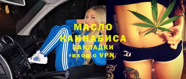винт Елабуга