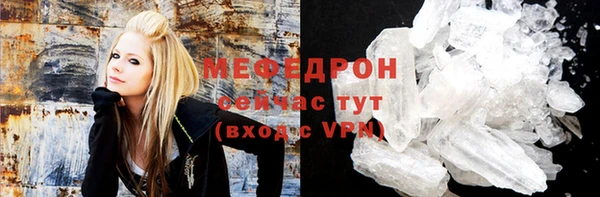винт Елабуга
