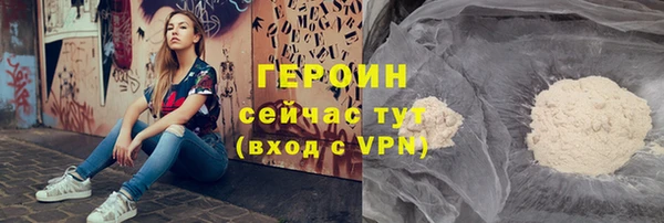винт Елабуга