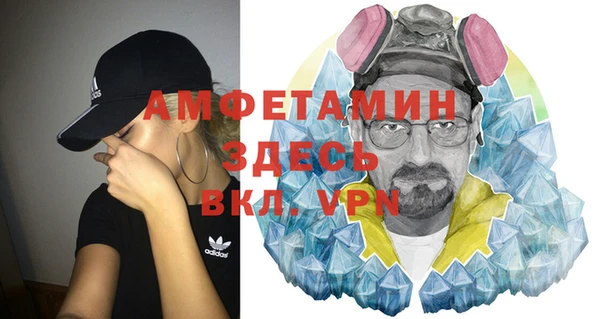 винт Елабуга