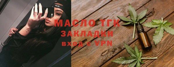мяу мяу мука Елизово