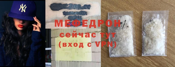 винт Елабуга