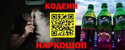 хмурый Пенза