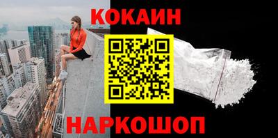 хмурый Пенза