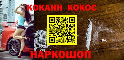 хмурый Пенза