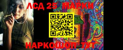 мяу мяу мука Первоуральск