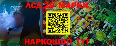 мяу мяу мука Первоуральск