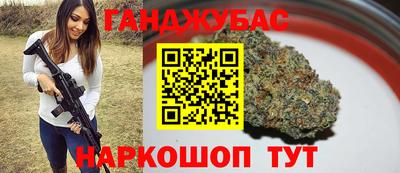 мяу мяу мука Первоуральск