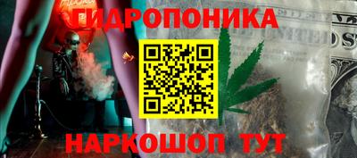 мяу мяу мука Первоуральск