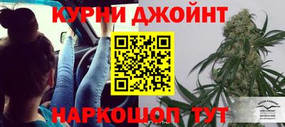 мяу мяу мука Первоуральск