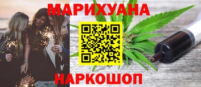 мяу мяу мука Первоуральск