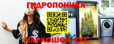 мяу мяу мука Первоуральск
