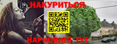 хмурый Пенза