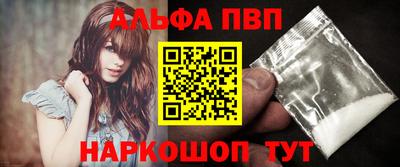 хмурый Пенза