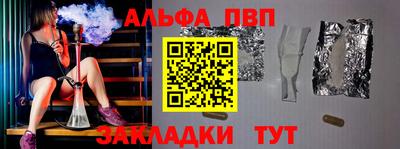 мяу мяу мука Первоуральск