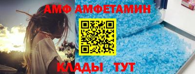 мяу мяу мука Первоуральск