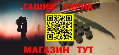 хмурый Пенза