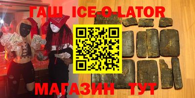 мяу мяу мука Первоуральск