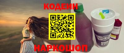 хмурый Пенза