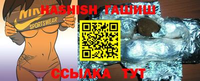 хмурый Пенза