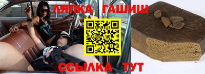 хмурый Пенза