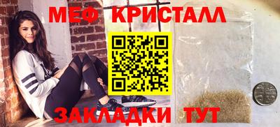 хмурый Пенза