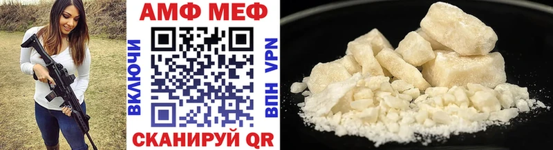 kraken ссылки  Глазов  Метамфетамин Декстрометамфетамин 99.9% 