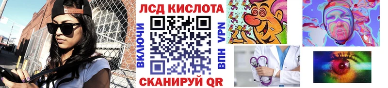 Марки 25I-NBOMe 1,8мг  Глазов 