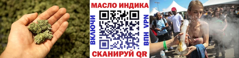 Дистиллят ТГК Wax  shop наркотические препараты  Глазов  гидра рабочий сайт 